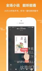 亚美APP官方版